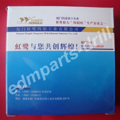 High speed EDM Molybdenum wire 0.18mm, 0.20mm