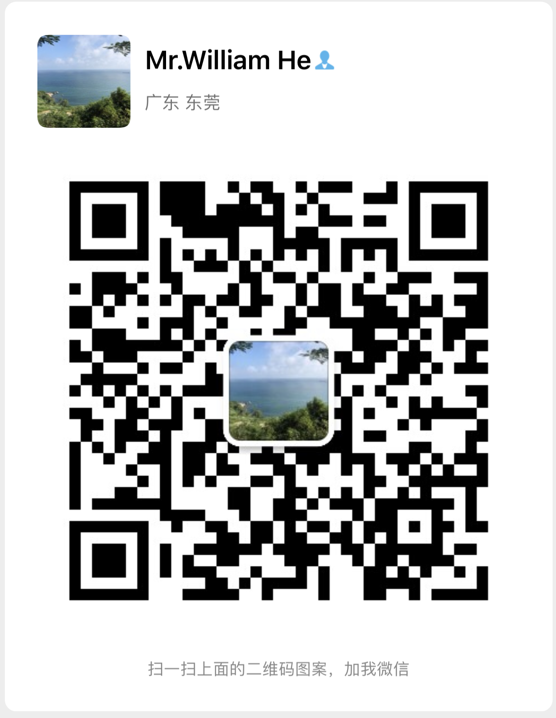 WeChat William He from Wright EDM Parts Co.,Ltd. WeChat William He from Wright EDM Parts Co.,Ltd.