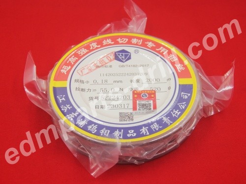 EDM Molybdenum wire 0.18mm Diamond moly wire 0.18mm for high speed wire EDM machine