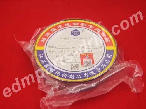 EDM Molybdenum wire 0.20mm, moly wire 0.18mm Diamond for wirecut EDM China wholesale